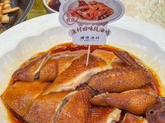 -顺德渔村·岭南一号