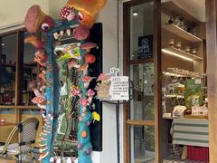 -KAFKA·卡夫卡咖啡(文林店)