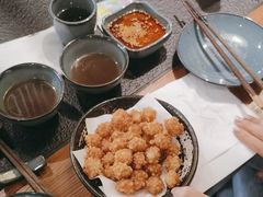 -湊湊火锅·茶憩(锦艺城店)