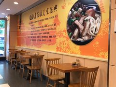 -鑫花溪牛肉米粉(凤凰街创始总店)