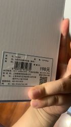 -婴知岛(绿宝广场店)