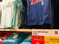 -优衣库(珠海华发商都店)