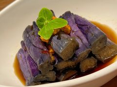 海胆杭椒茄子-沛家·西餐Brunch·直火料理