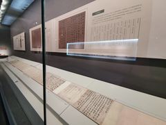 -贵州省博物馆(新馆)