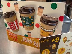 -麦当劳(苏州中心星悦汇店)