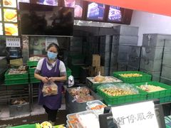 -宫廷糕点铺