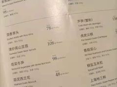 -蝶园·装修中(BFC外滩金融中心店)