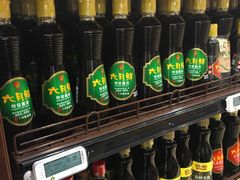 -BHG生活超市(安贞店)