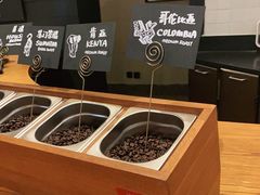 -星巴克(呼和浩特民族商场店)