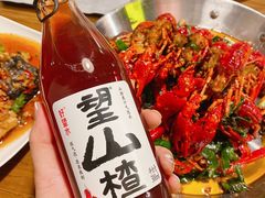 -湘里乡亲甲王二老店