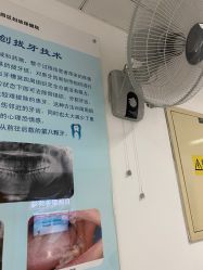 -北京市朝阳区妇幼保健院(南院区)