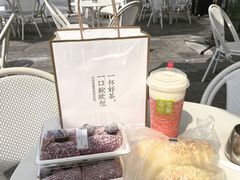 -奈雪的茶(苏宁广场店)
