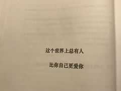 -好玩工厂密室·鹅鸭杀·桌游拼豆电玩