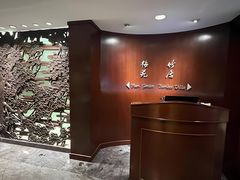 -南京金陵饭店