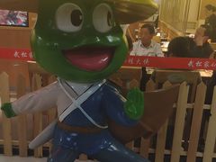 -武松家(翠微百货大成路店)