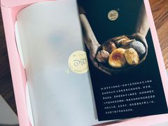 -BC烘焙伴手礼(新光天地店)