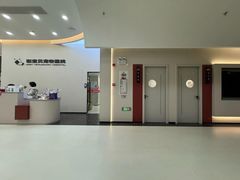 -御宝贝24h宠物医院·转诊中心·CT核磁血透中心(厦门总院)