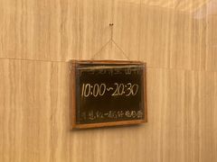 门面-沪西老弄堂面馆(定西路店)