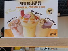 -卤小弄热卤转转小火锅