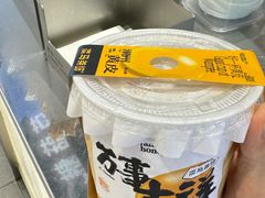 -淡马茶坊(深圳宝安壹方城店)