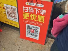 -争先鲜·蒸汽海鲜自助·鲜切牛肉