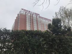 门面-成都市第一人民医院(南区)