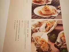 -潮州府·潮菜·砂锅粥(徐家汇店)