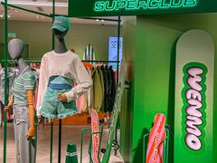 -义乌之心城市生活广场