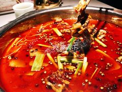 -宽口美蛙鱼头(大唐西市店)