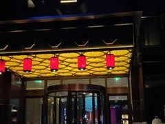 -颐尚温泉(东鼎购物中心店)