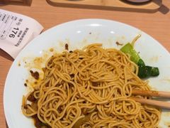 -醉面(西铁营万达店)