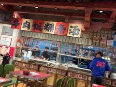 -潮汕·草根牛肉档(上海荟聚城市集市店)