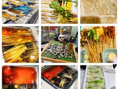 -串天下串串香(宽窄巷子店)