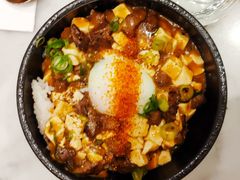 spicy&nbsp;mapo&nbsp;tofu-Calia