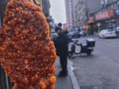 -辽B·小串(总店)