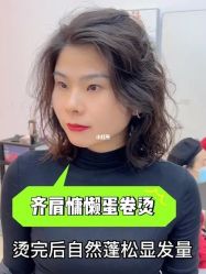 -KIMI HAIR SALON·烫染设计店