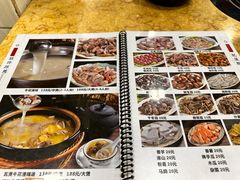 -苏记餐厅(叠南店)