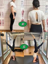 -KK瑜伽·普拉提