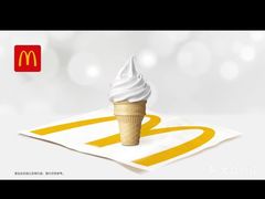 -麦当劳(浦珠路得来速店)