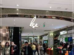-杭州大厦LSE城市生活超市(杭州大厦店)