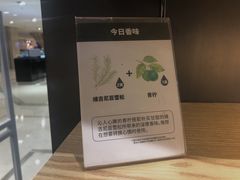 -MUJI无印良品(天一国购店)