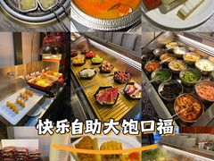 -火炉火自助餐(喜隆多店)
