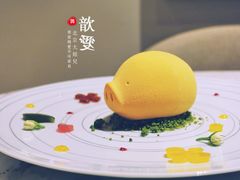 茶韵甜品－金色RORO-théATRE 茶聚场(王府中環店)