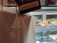 -Peet's 皮爷咖啡(乐峰店)