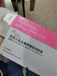 -北京明德医院