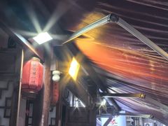 -抚琴第一烤(抚琴地铁站A口店)