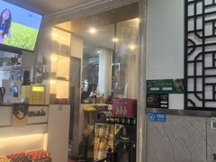 -程波烧烤(香滨路店)