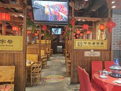 -凤吉园乌拉满族火锅中华老字号(繁荣路店)
