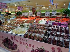 -北京华联生活超市(北京常营店)