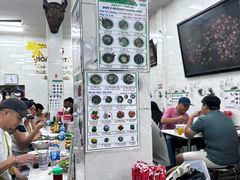 -Pho Hoa Pasteur